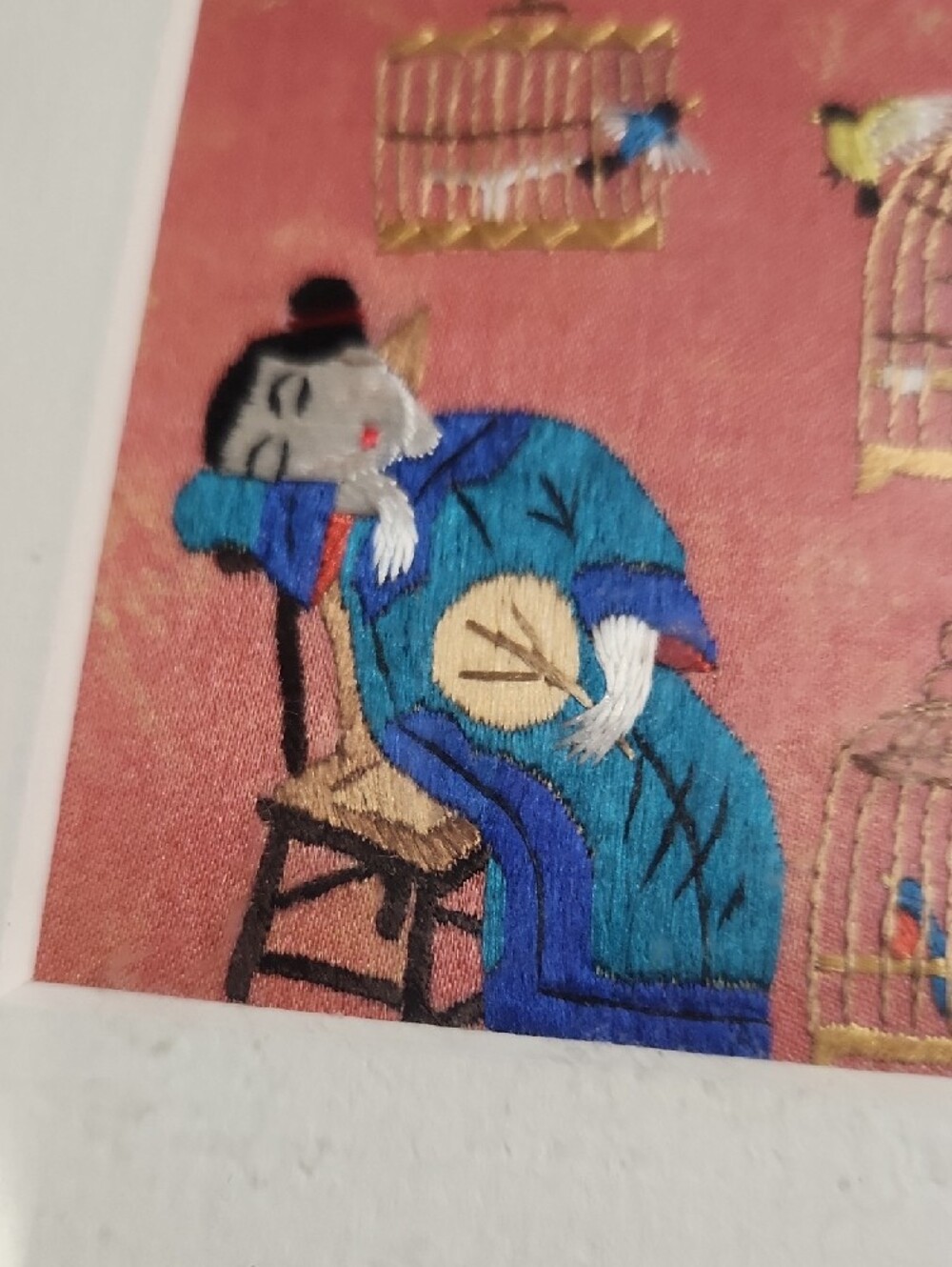 Chinese Silk Frame - Picture 8 of 8
